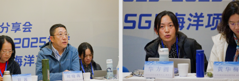 截屏2025-11-05 15.10.35.png